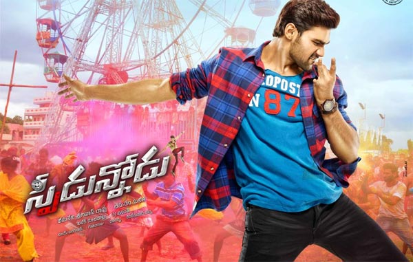 speedunnodu movie review,cinejosh review speedunnodu,bellamkonda saisrinivas,sonarika,tamanna,bhimaneni srinivasa rao,telugu movie speedunnodu review  సినీజోష్ రివ్యూ: స్పీడున్నోడు